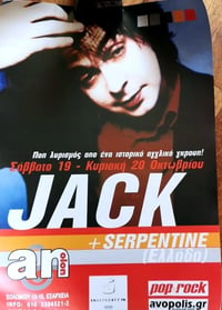 JACK Greek Gig Poster-2002