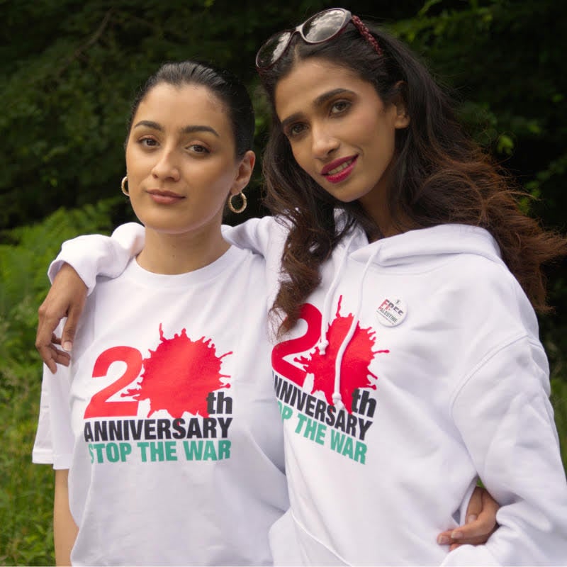 Image of 20th Anniversary Hoodie