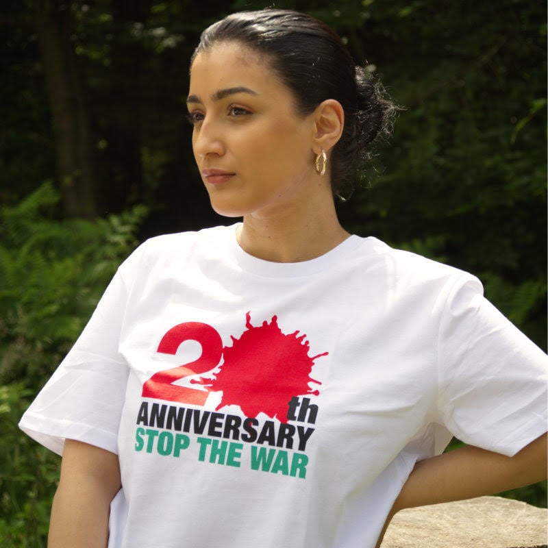 Image of 20th Anniversary T-shirt