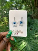 Image 3 of Protection Eye Collection