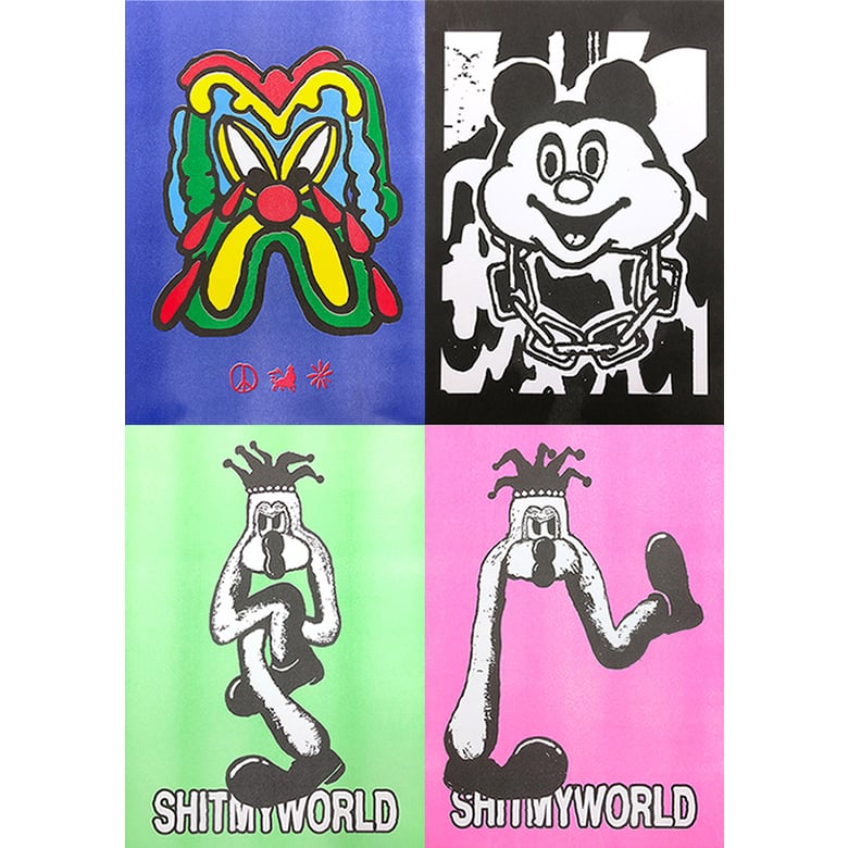 Image of Riso Print by SHINKNOWNSUKE