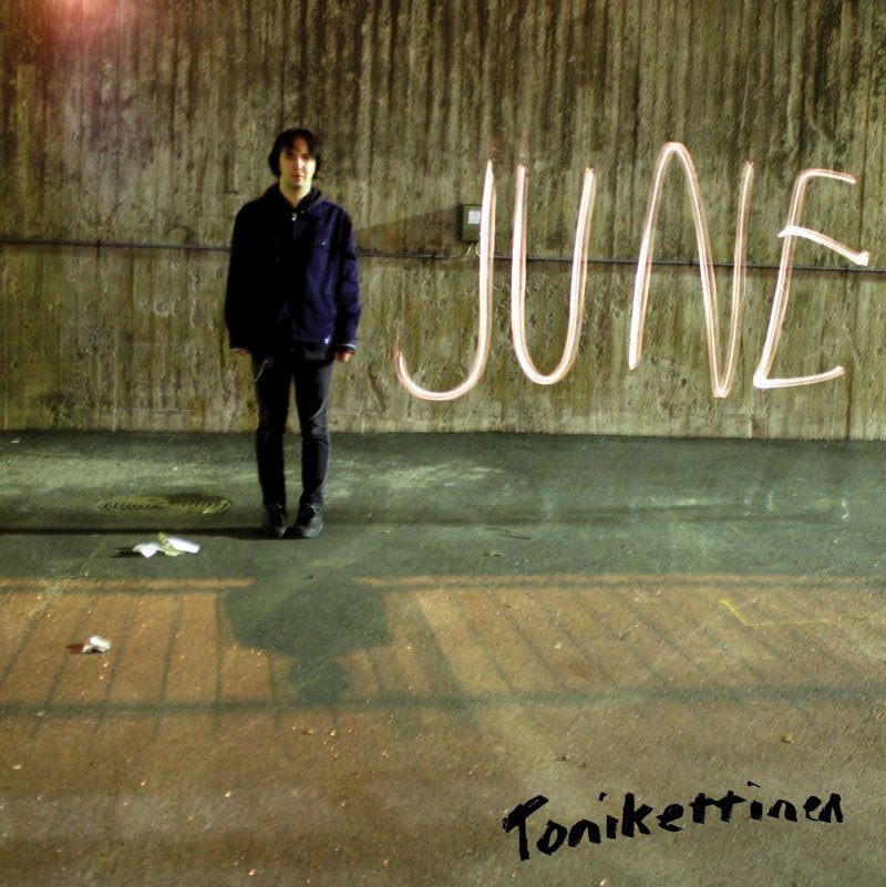 JUNE (7" EP)