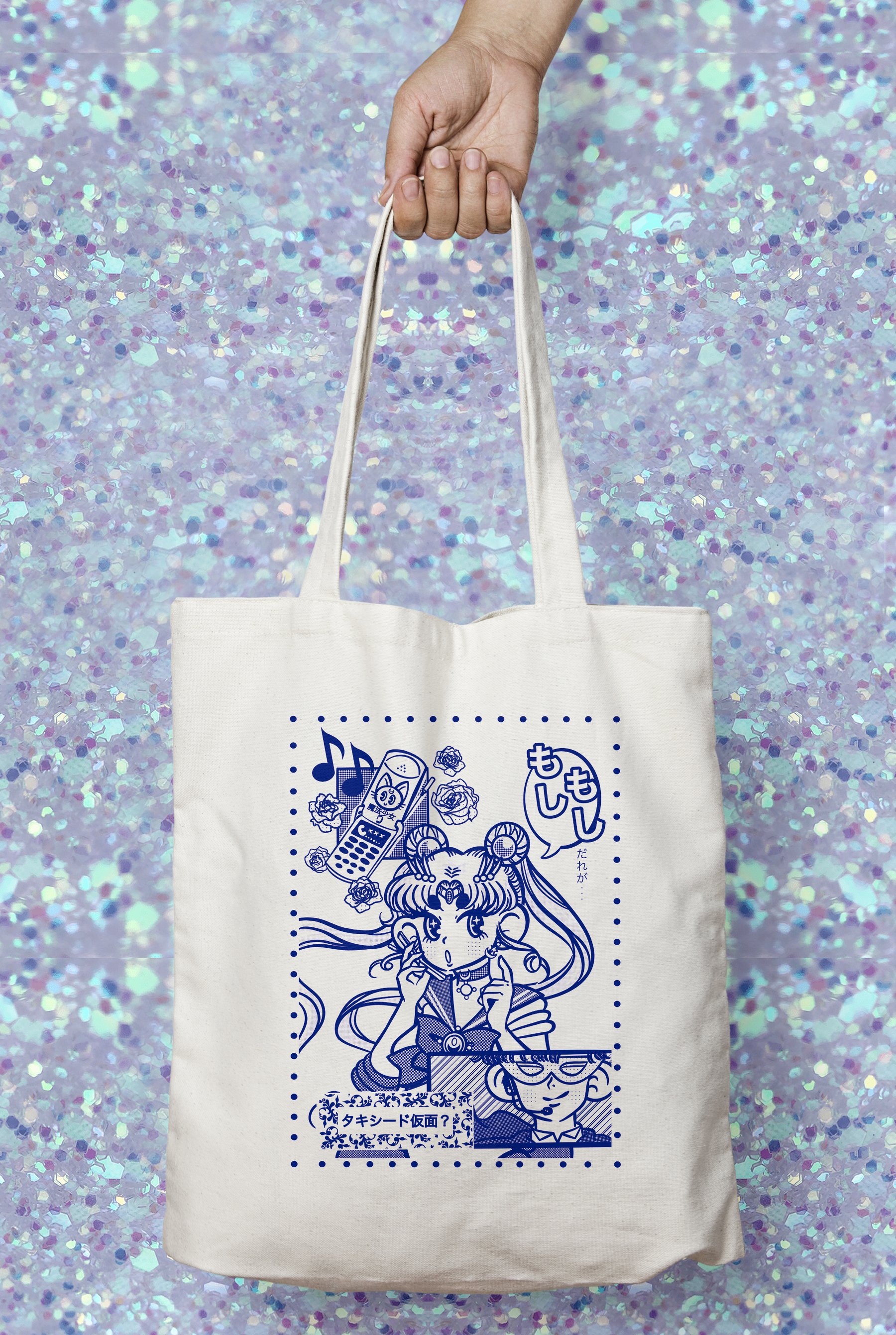 Sailor Moon - Crystal Intro Tote Bag by Yue Graphic Design