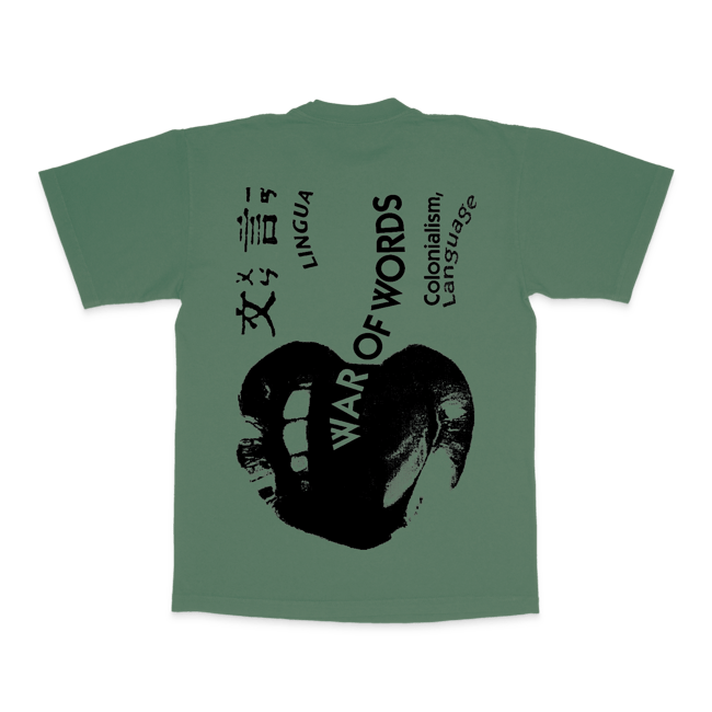 archivepull #56 warofwords t shirt 