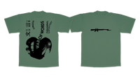 Image 3 of archivepull #56 warofwords t shirt 