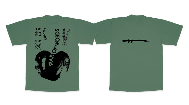 archivepull #56 warofwords t shirt 
