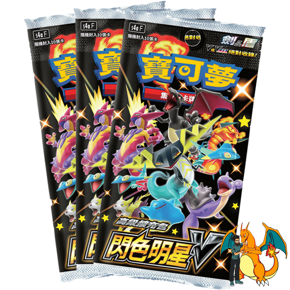 pokemon tcg live news pokemon tcg live news