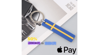 Nyckelring med Svenska flaggan