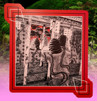 Image 1 of Inside Soon (Print) (LAST ONE!)