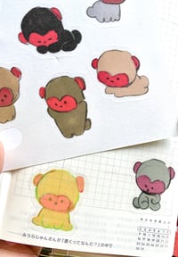 Image 2 of Little Monkeys Letter Set + Sticker Sheet