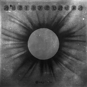 Image of Antikythaera – Compilatio 12" LP