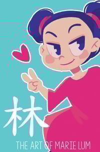 Image 1 of The Art of Marie Lum: Vol. 1