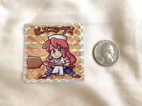 Image 4 of Biscotti Bikkuriman Sticker