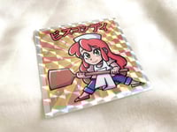 Image 3 of Biscotti Bikkuriman Sticker