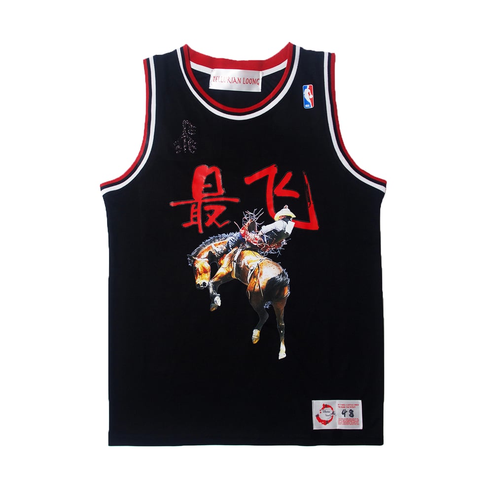 Image of "The Flyest" Jersey