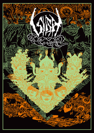 Image of Sigh - Imaginary Sonicscape  (Ltd ed- 50 units/Euro sizes)