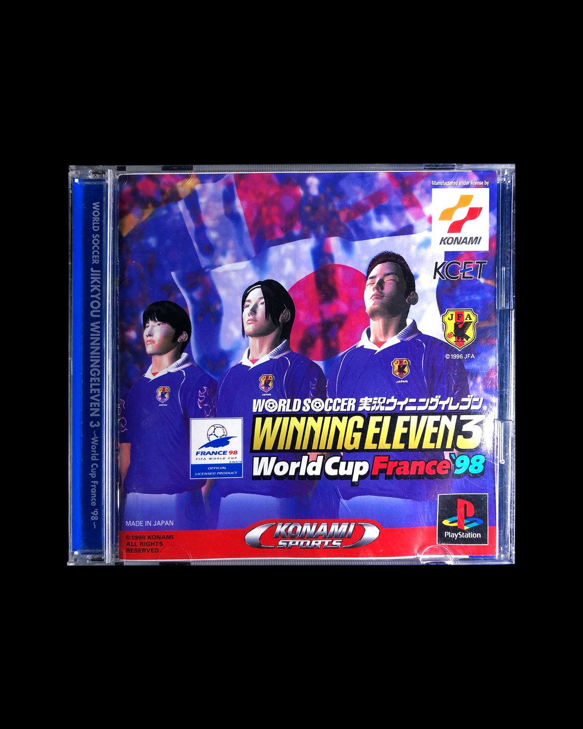 Image of Winning Eleven 3 - France 98 Edition