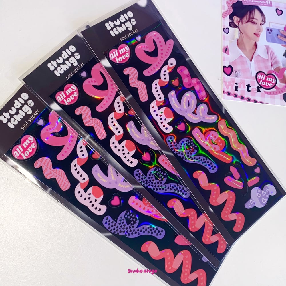 Image of 'All My Love' Holographic Confetti Seal Sticker