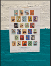 SALE:  Animal & Floral ABC Posters (individual and bundles!) 