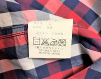 Image 5 of Haversack Japan vintage style plaid button down shirt, size L (fits M)