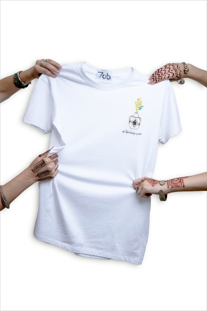 Image of 7ob & Co Tee-shirt