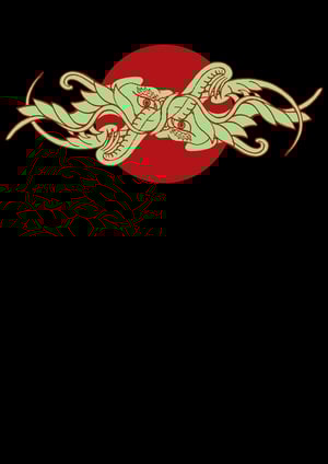 Image of Sigh - Slaughtergarden Suite (Ltd ed- 50 units/Euro sizes)