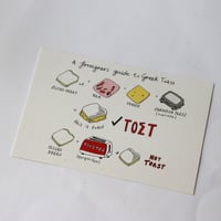 Image 2 of A Foreigners Guide to Greek Toast - Postcard