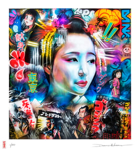 Image of 'Tokyo Dreaming' - Limited edition print
