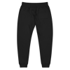 The Eastside Joggers (EMBROIDERED)