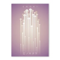 Enoki