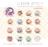 Image 2 of Genshin Impact - Set 3 | 1.25" Gacha Charms