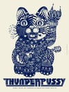 Thunderpussy X Easy Street Records