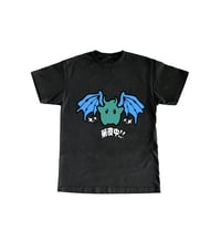 Luma Demon Black Shirt