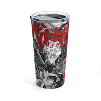 Image 3 of Guuts tumbler