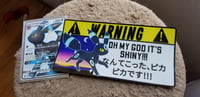 Image 2 of Holo Shiny Umbreon Warning Sticker!
