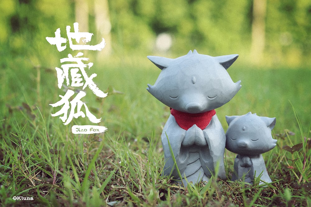 Image of 地藏狐狸 Jizo Fox 