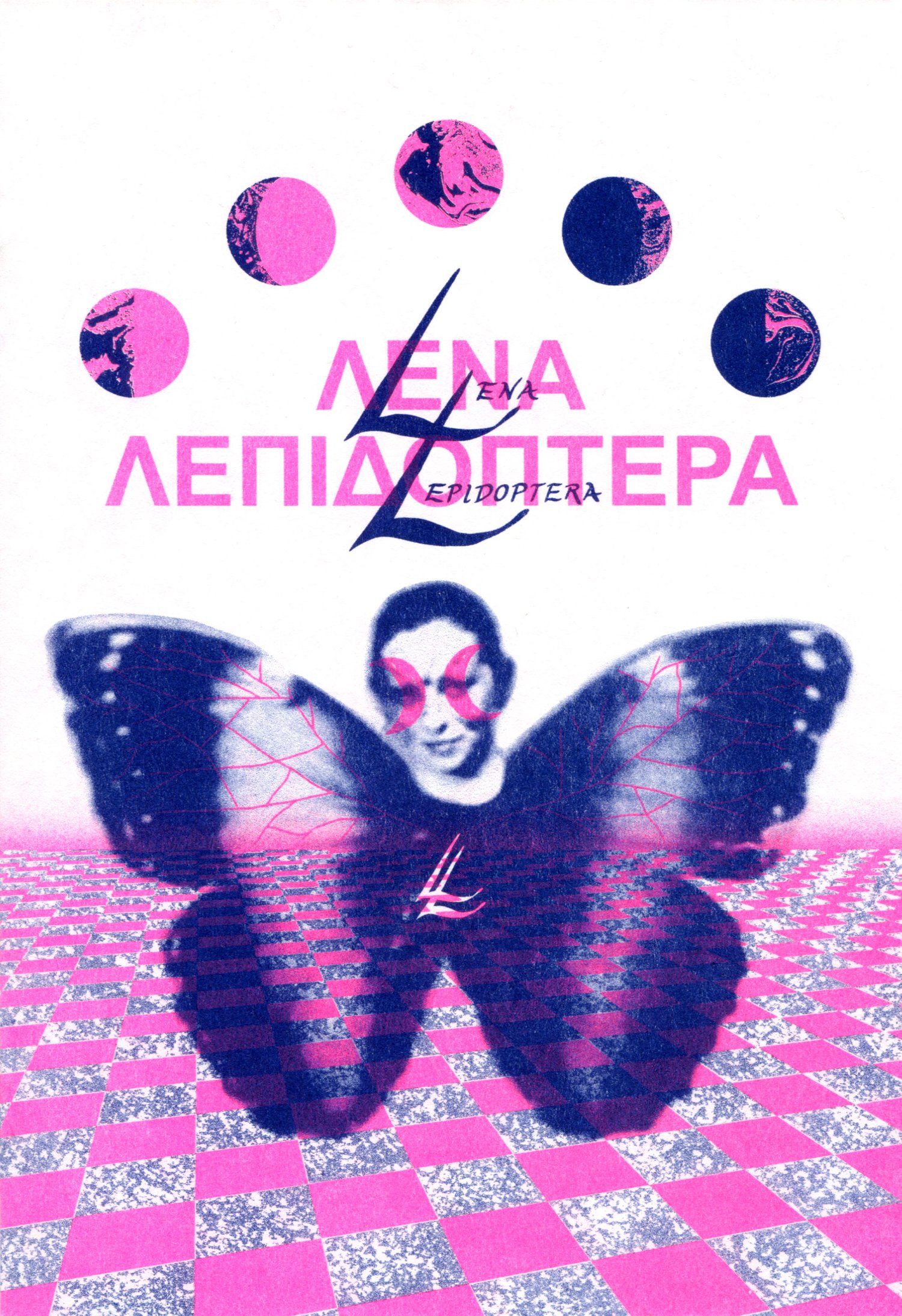 Image of Lena Lepidoptera: A Lena Platonos Fanzine – Second Edition 