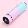 Smart water bottle - Pink Gradient!