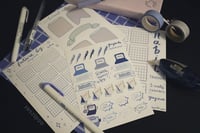 Image 1 of Planning & Journal - Grayscale Edition