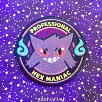 Image 1 of "Hex Maniac" - Embroidered Patch