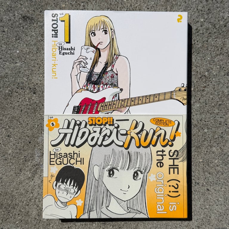 Stop!! Hibari-Kun (Vol.2 Out Now!) by Hisashi Eguchi  Image 2
