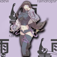 Image 1 of N.S. Gentle Fist - Kisscuts