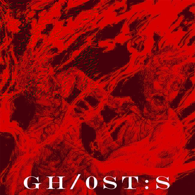 Godhunter, Secrets of the Sky - GH/OST:S (Black + White vinyl)