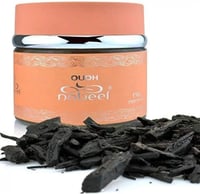 Bakhoor Oudh Nabeel