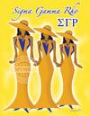 Stepping Out (SGRho)