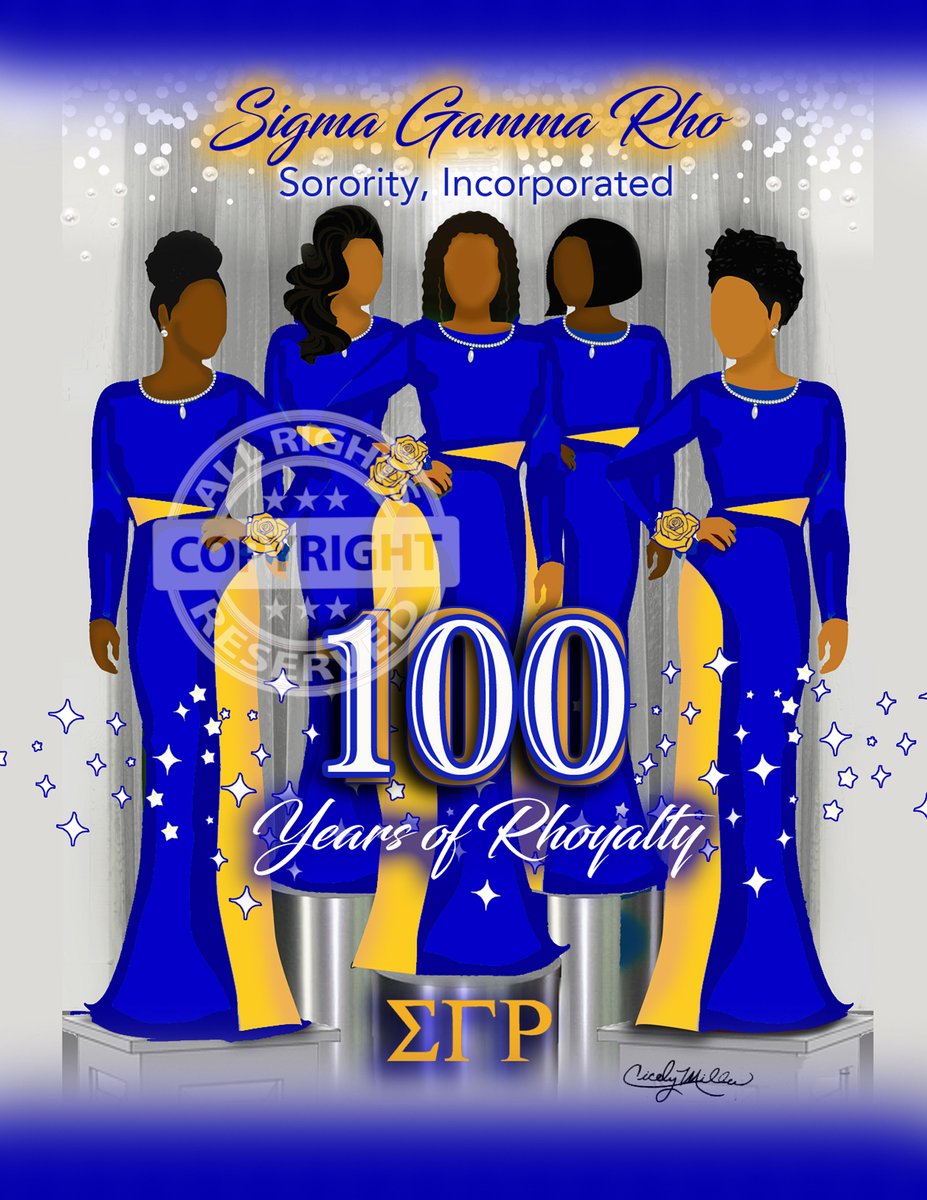 Sigma Gamma Rho Centennial 3D Virtual Art Gallery and Fundraiser