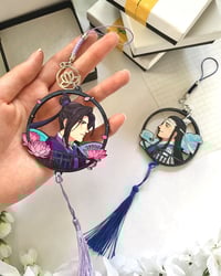 Image 4 of MDZS wooden charms