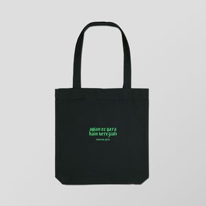 Image of Totebag "Agian"