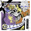 EXIL "Warning" CD