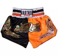 Image 3 of So powerful “ Shorts “